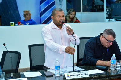 225ª - Reunião Ordinária - 2025