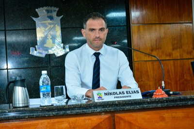 225ª - Reunião Ordinária - 2025